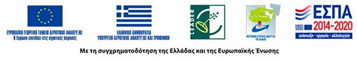 ESPA